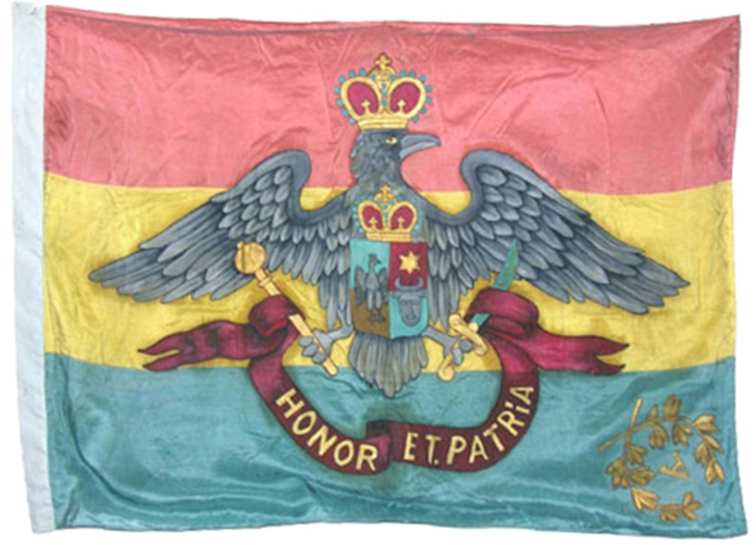 Drapel militar din timpul domniei Principelui Alexandru I (1862) (reproducere)