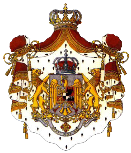 Regatul României - Stemă folosită între 1921-1948 (mare), variantă 4