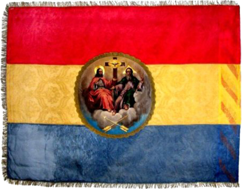 Steag al Breslei Cizmarilor din Sibiu (revers), 1867