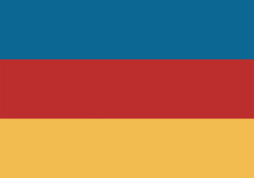 George Un Steag Care Nu Ii Reprezintă Pe Romani Maghiaromania Blog